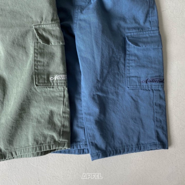 Apfel - Korean Children Fashion - #childrensboutique - Chicago Pants - 3
