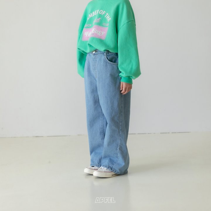 Apfel - Korean Children Fashion - #designkidswear - Moland Denim Pants - 10