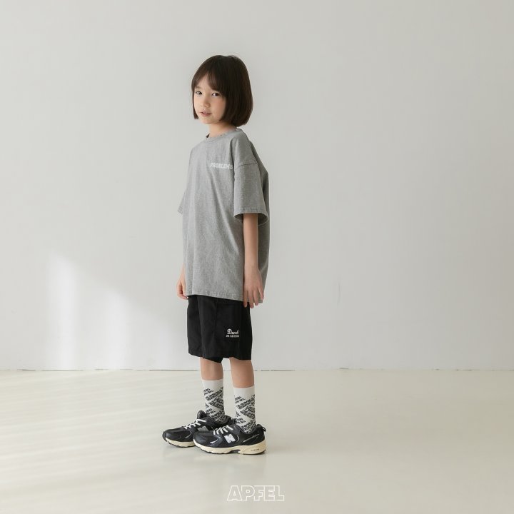 Apfel - Korean Children Fashion - #designkidswear - Hero Shorts - 12
