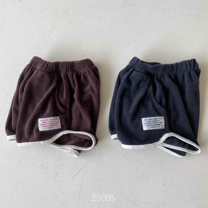 Apfel - Korean Children Fashion - #fashionkids - Chocolate Melo Shorts - 2