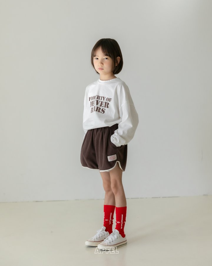 Apfel - Korean Children Fashion - #kidsshorts - Chocolate Melo Shorts - 4