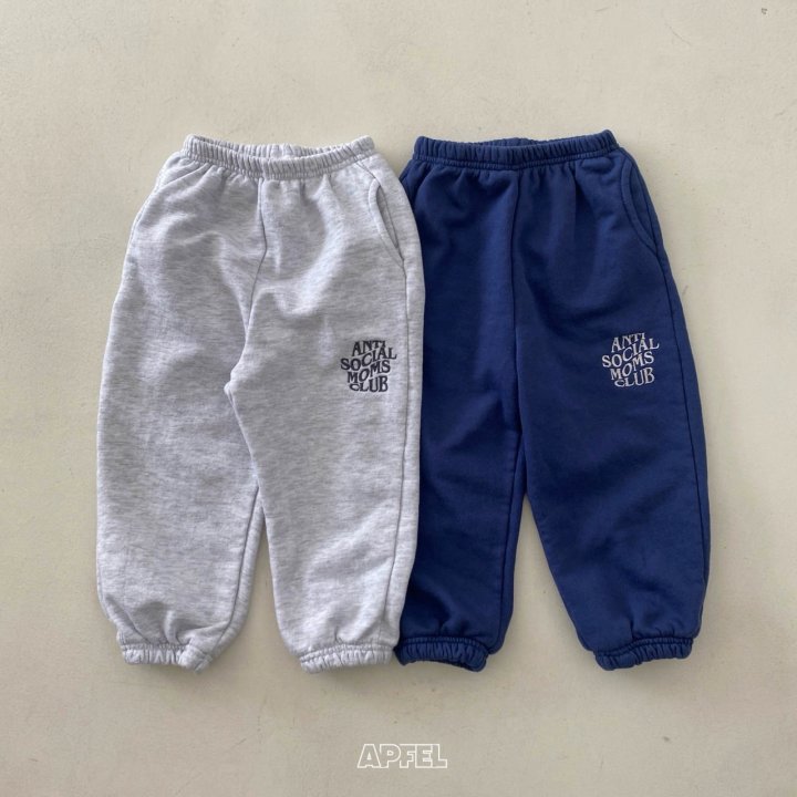 Apfel - Korean Children Fashion - #kidsstore - Yogurt Jogger Pants