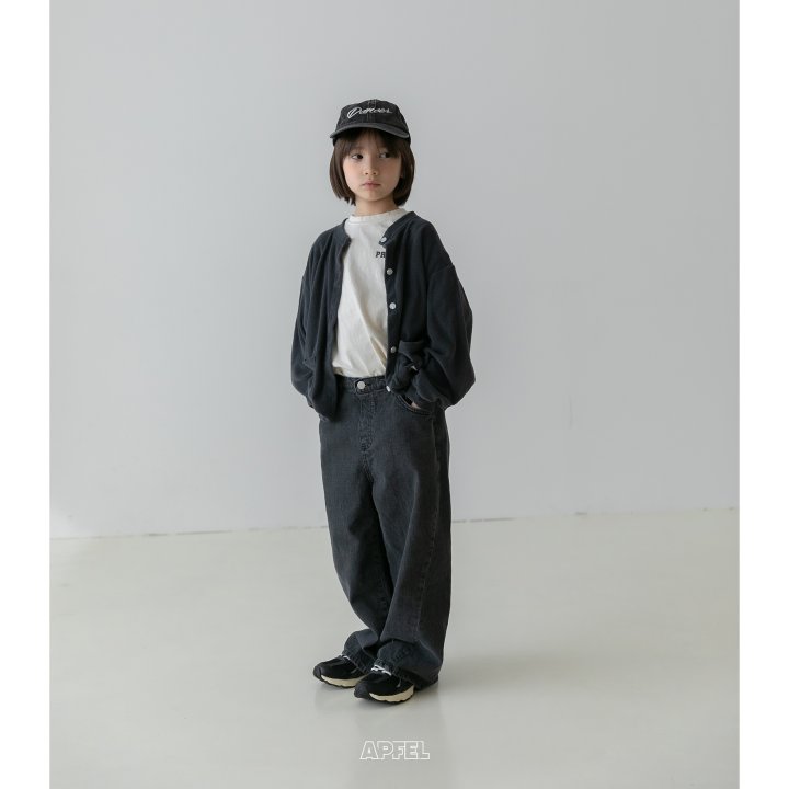 Apfel - Korean Children Fashion - #kidzfashiontrend - Chocolate Melo Cardigan - 3