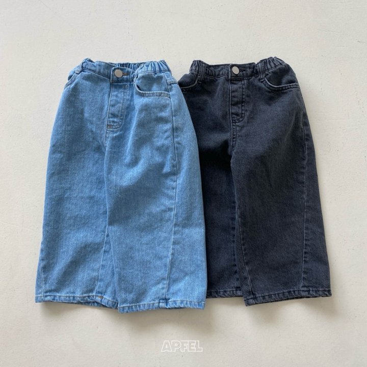 Apfel - Korean Children Fashion - #kidzfashiontrend - Moland Denim Pants