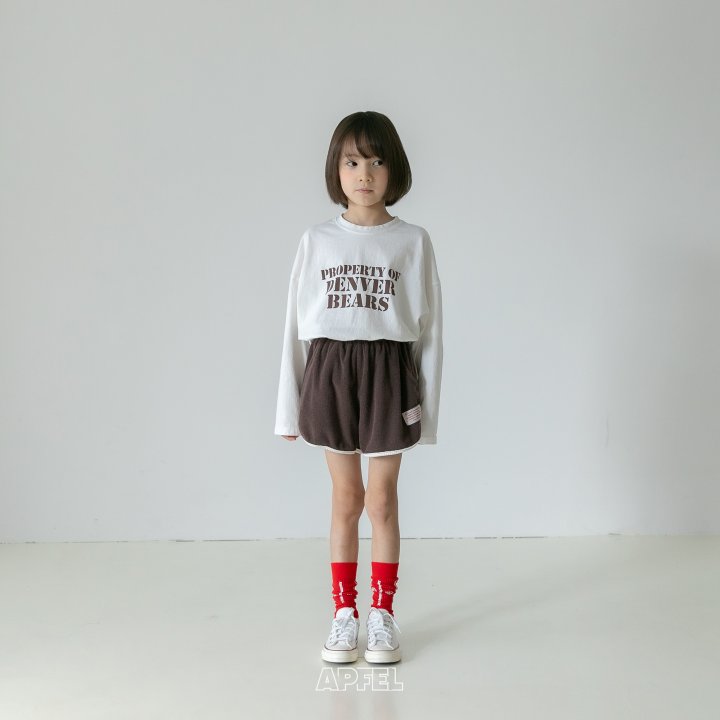 Apfel - Korean Children Fashion - #kidzfashiontrend - Chocolate Melo Shorts - 5