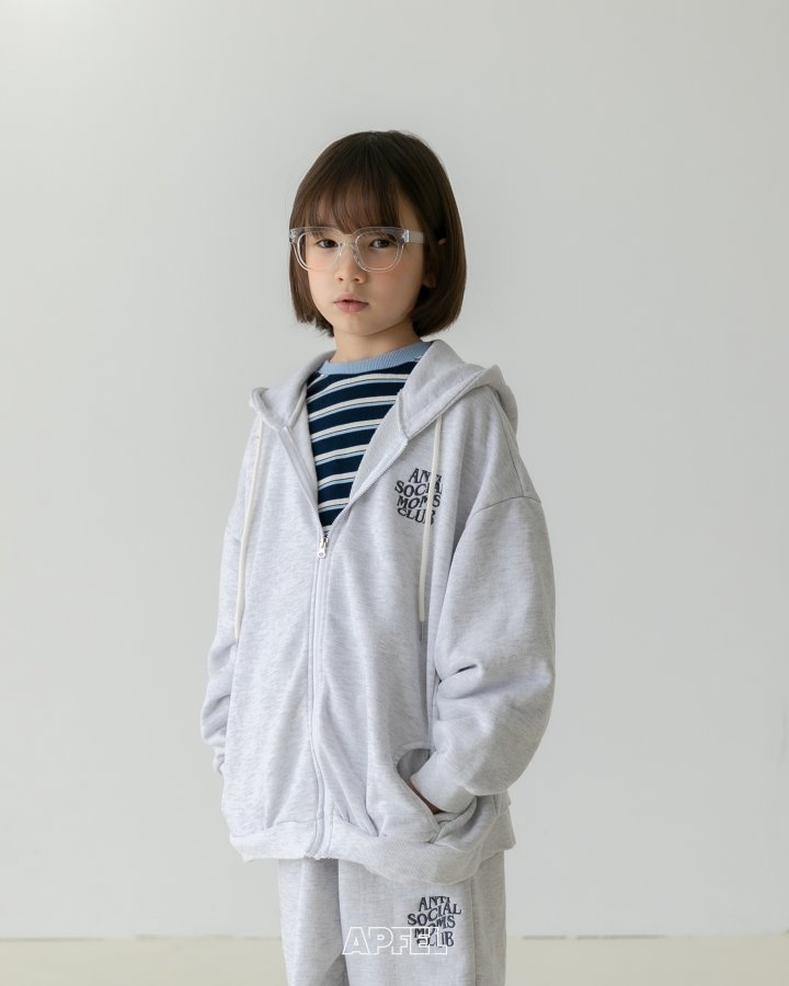 Apfel - Korean Children Fashion - #kidsstore - Yogurt Hood Zip-up Jacket - 4