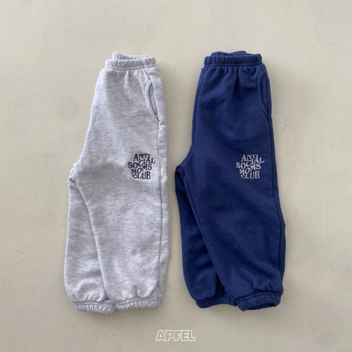 Apfel - Korean Children Fashion - #kidzfashiontrend - Yogurt Jogger Pants - 2