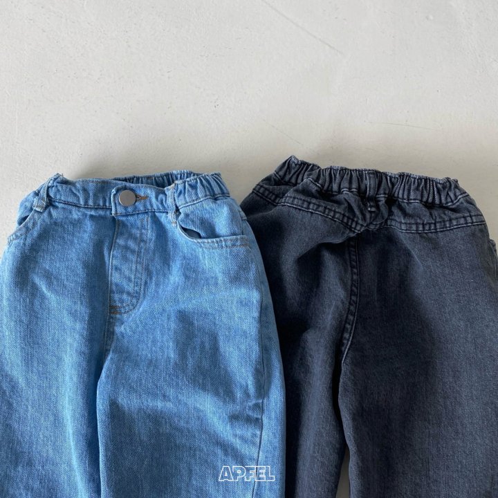 Apfel - Korean Children Fashion - #littlefashionista - Moland Denim Pants - 3