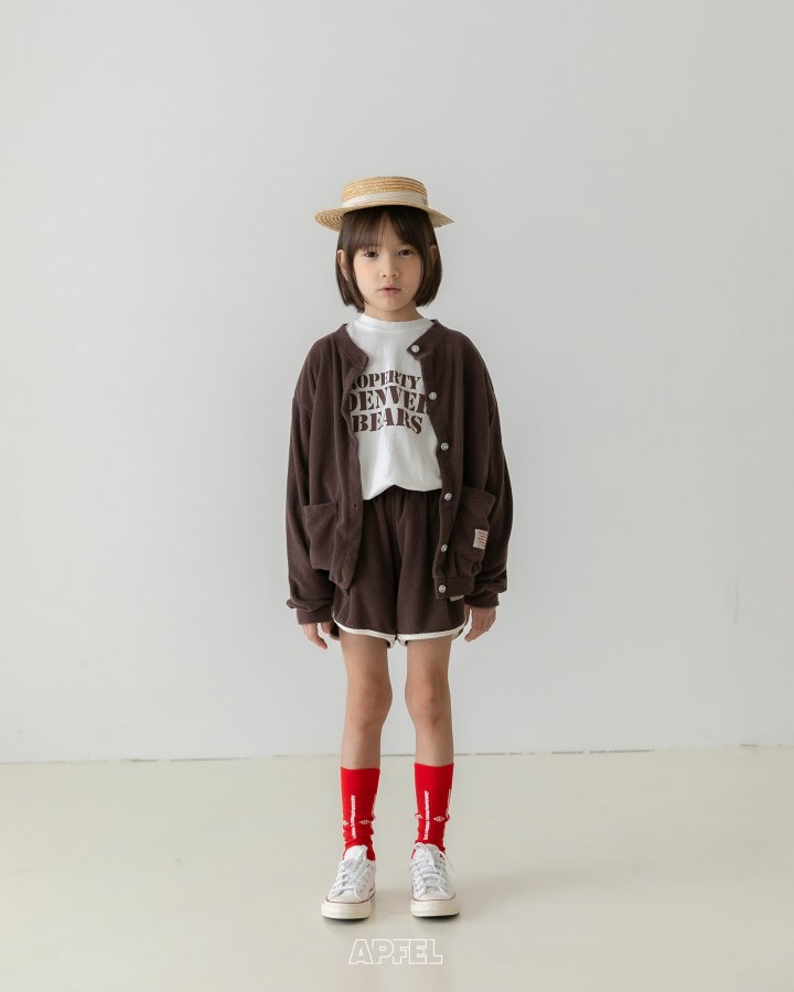 Apfel - Korean Children Fashion - #littlefashionista - Chocolate Melo Shorts - 7