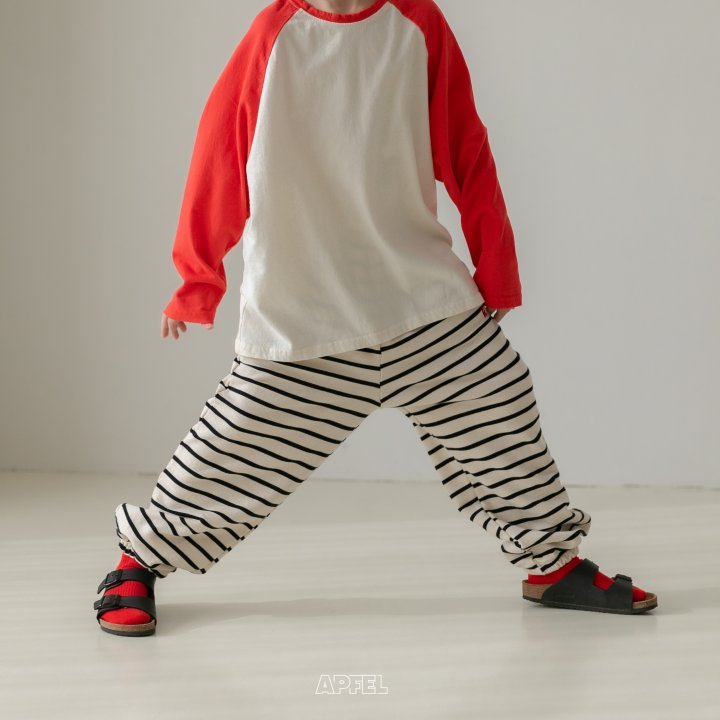Apfel - Korean Children Fashion - #minifashionista - Papico Jogger Pants - 10
