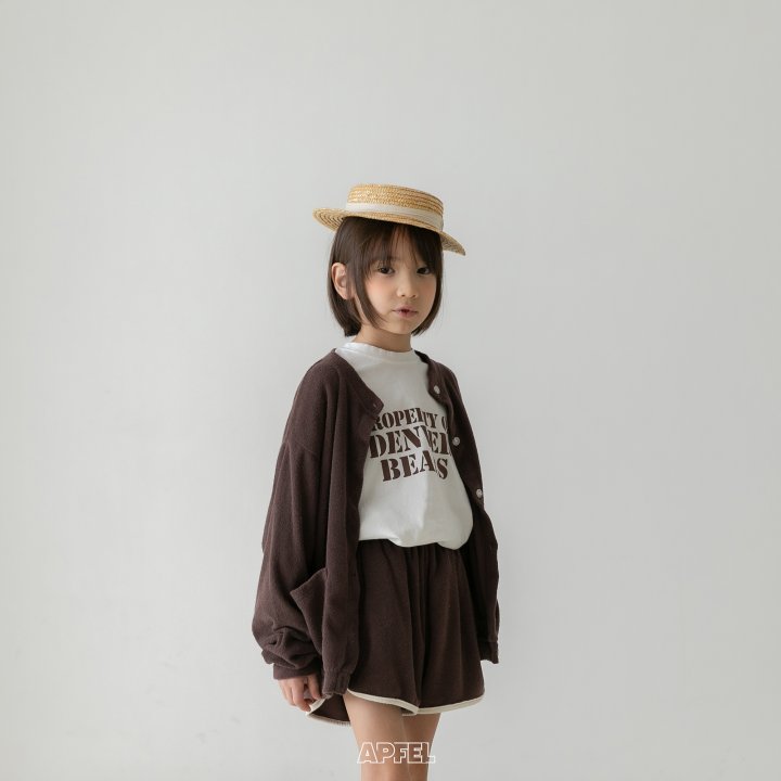 Apfel - Korean Children Fashion - #minifashionista - Chocolate Melo Shorts - 9