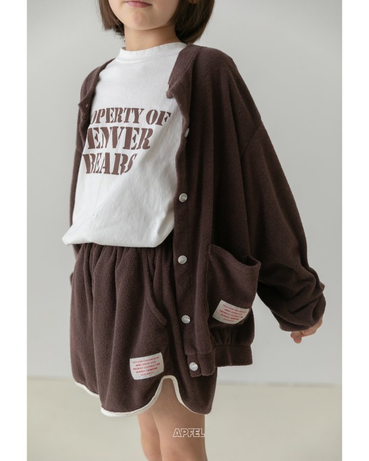 Apfel - Korean Children Fashion - #prettylittlegirls - Chocolate Melo Shorts - 10