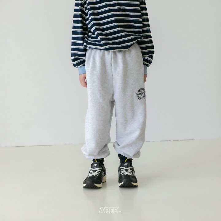 Apfel - Korean Children Fashion - #prettylittlegirls - Yogurt Jogger Pants - 7