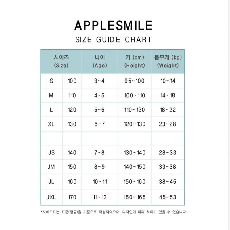 Apple Smile - Korean Children Fashion - #toddlerclothing - Two Pocket Denim Pants - 10