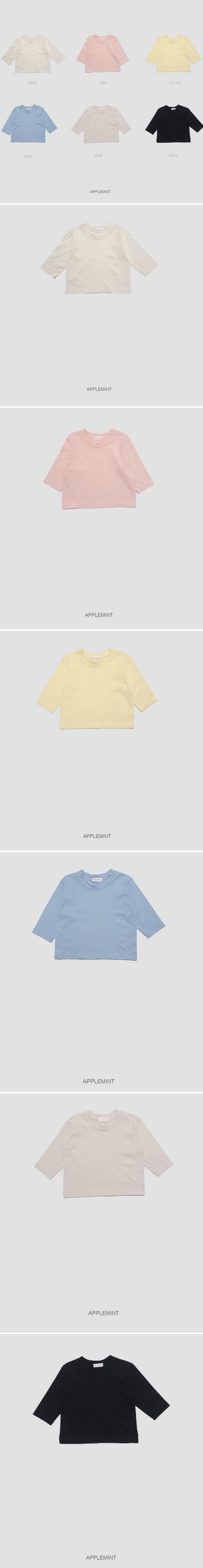 Applemint - Korean Children Fashion - #designkidswear - Plain Round Tee