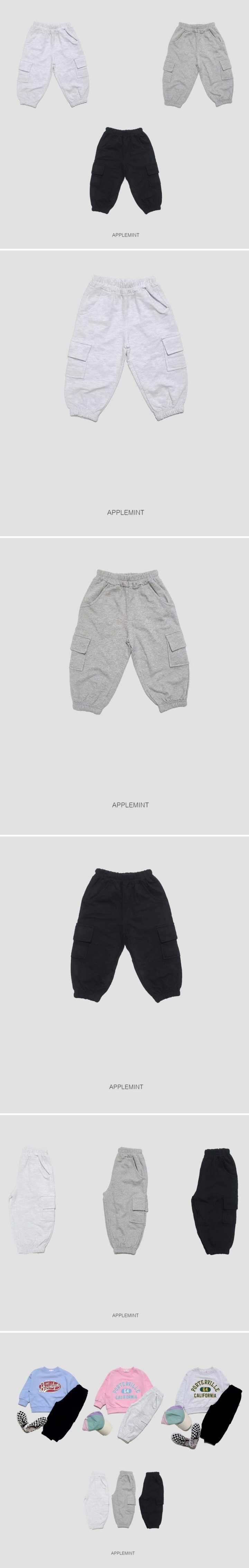 Applemint - Korean Children Fashion - #littlefashionista - Cargo Jogger Pants