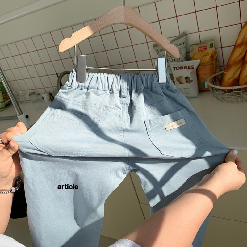 Article - Korean Children Fashion - #Kfashion4kids - Pound Pants - 8