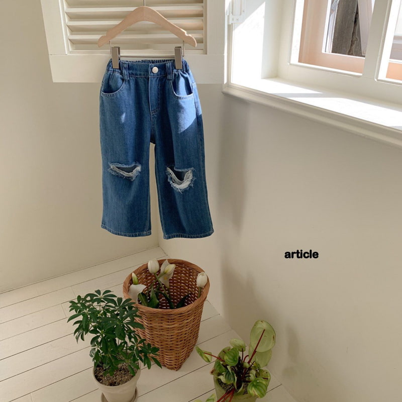 Article - Korean Children Fashion - #kidzfashiontrend - Destroy Pants - 4