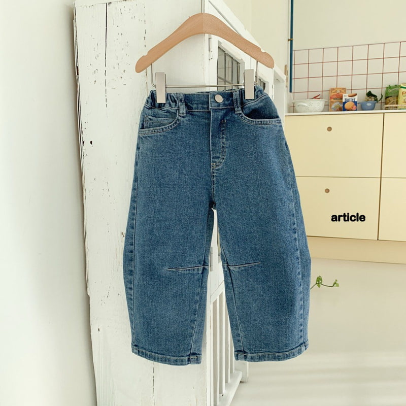 Article - Korean Children Fashion - #Kfashion4kids - Curved Pants - 2