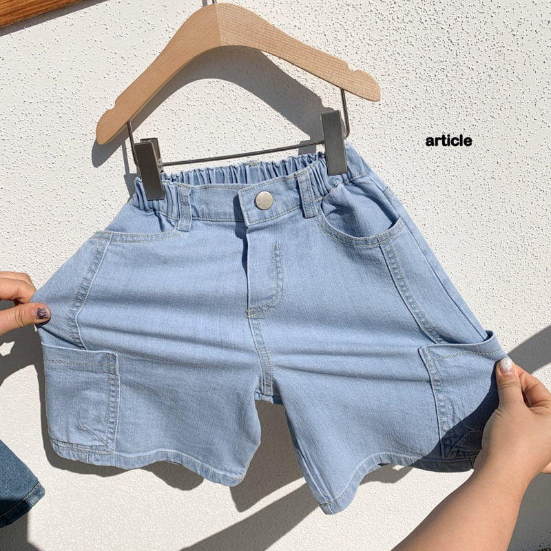 Article - Korean Children Fashion - #Kfashion4kids - Nature Bermuda Pants - 2