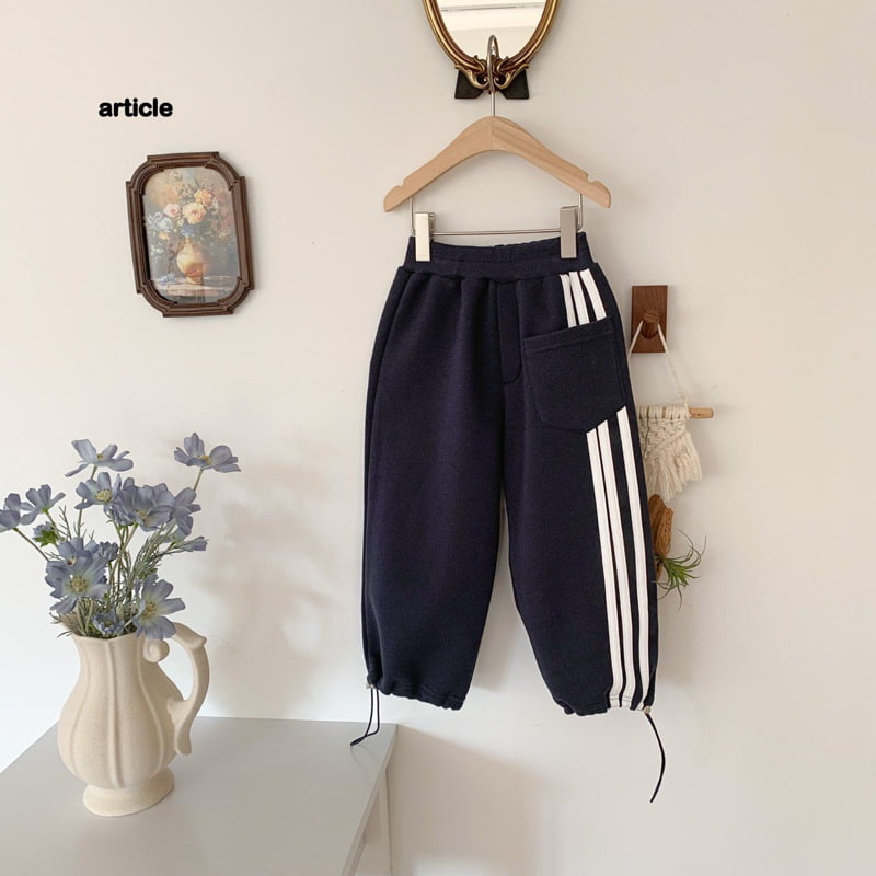 Article - Korean Children Fashion - #childrensboutique - Track Pants - 3