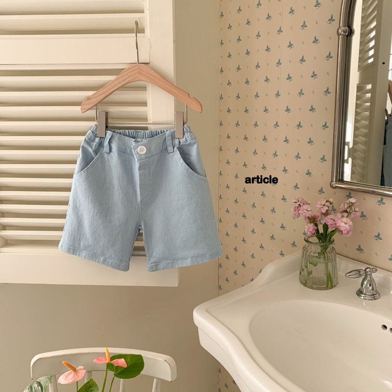 Article - Korean Children Fashion - #childrensboutique - Colors Shorts - 5