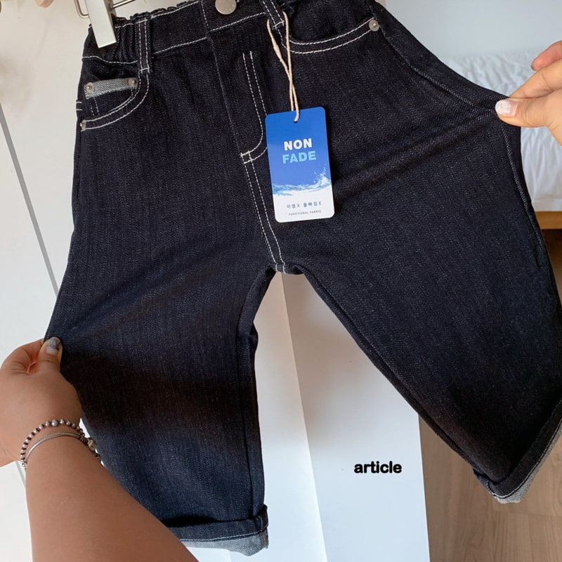 Article - Korean Children Fashion - #childofig - Mono Rivet Pants - 4