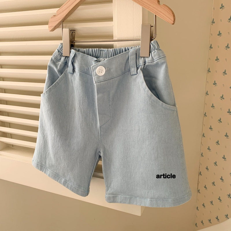 Article - Korean Children Fashion - #designkidswear - Colors Shorts - 6