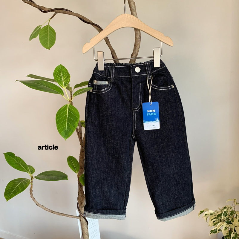 Article - Korean Children Fashion - #designkidswear - Mono Rivet Pants - 5