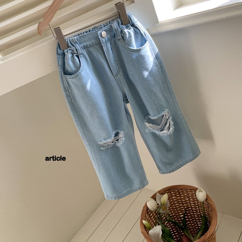Article - Korean Children Fashion - #kidsstore - Destroy Pants - 2