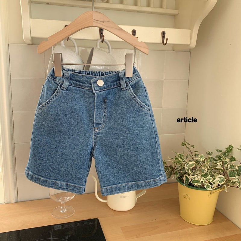 Article - Korean Children Fashion - #kidsstore - Turn-up Denim Shorts - 2