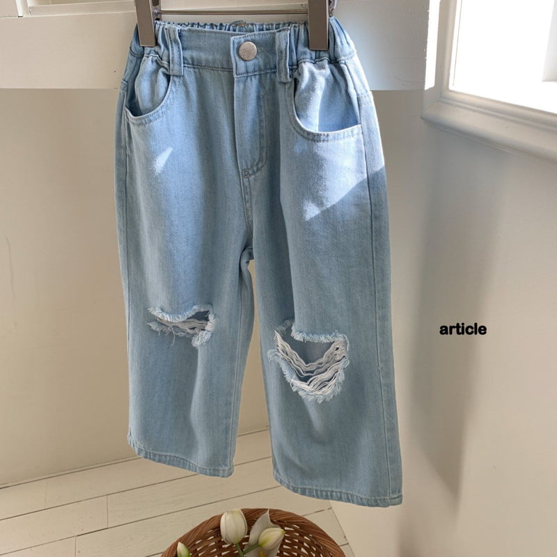 Article - Korean Children Fashion - #kidzfashiontrend - Destroy Pants - 3