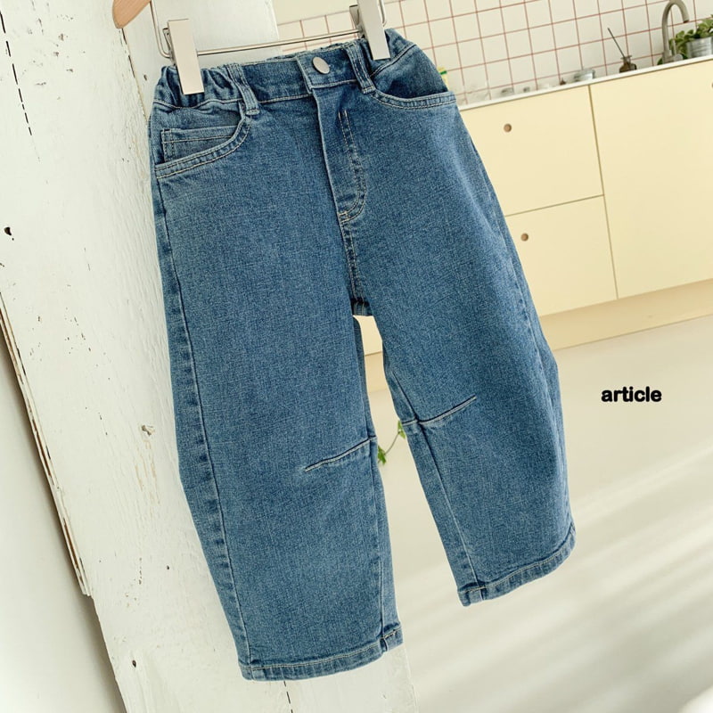 Article - Korean Children Fashion - #kidzfashiontrend - Curved Pants