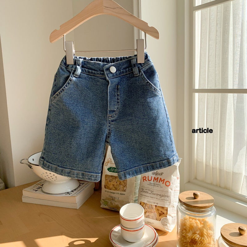 Article - Korean Children Fashion - #kidzfashiontrend - Turn-up Denim Shorts - 3