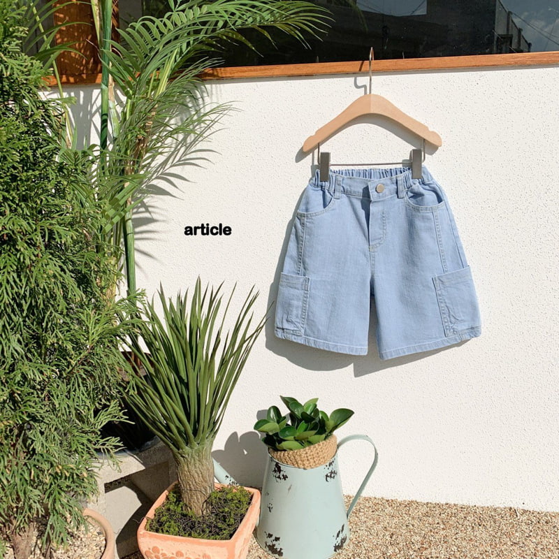 Article - Korean Children Fashion - #kidzfashiontrend - Nature Bermuda Pants