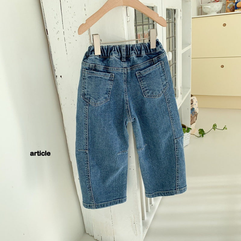 Article - Korean Children Fashion - #littlefashionista - Curved Pants - 3