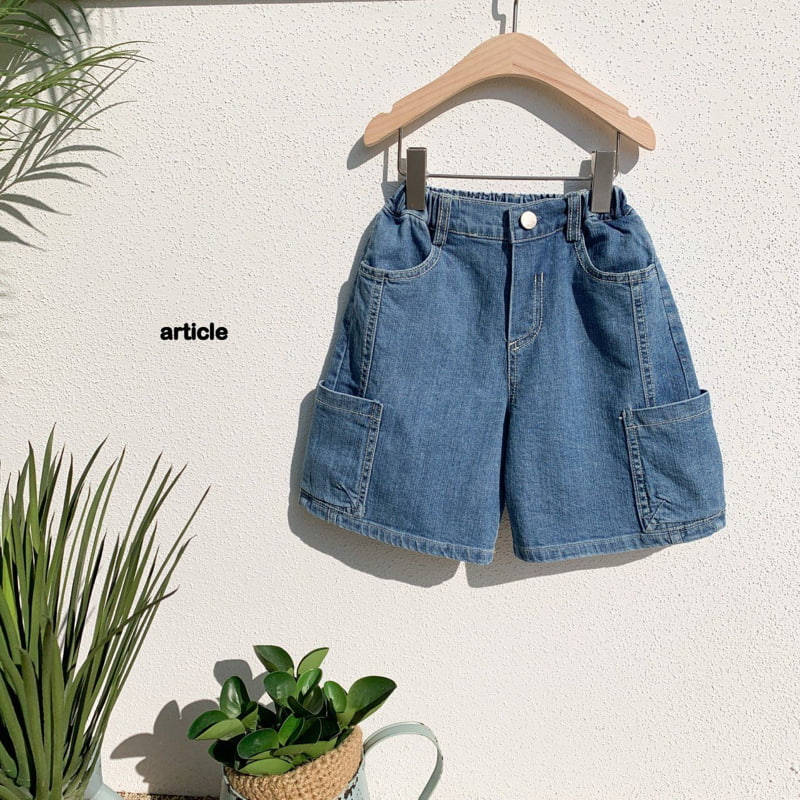 Article - Korean Children Fashion - #littlefashionista - Nature Bermuda Pants - 3