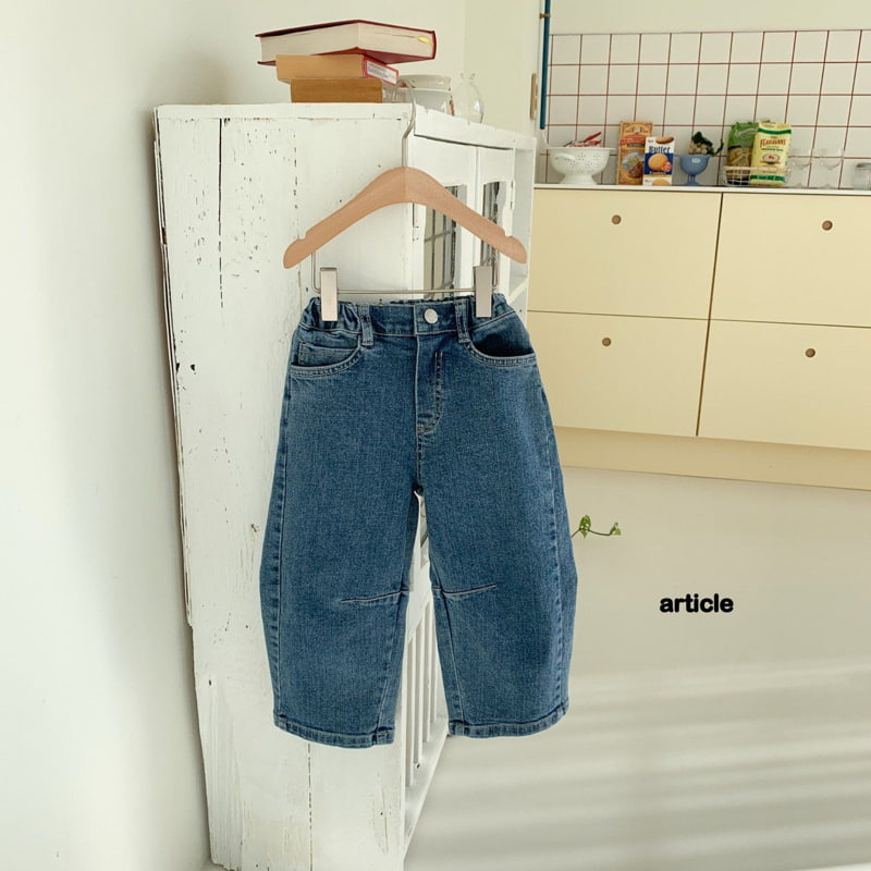 Article - Korean Children Fashion - #littlefashionista - Curved Pants - 4
