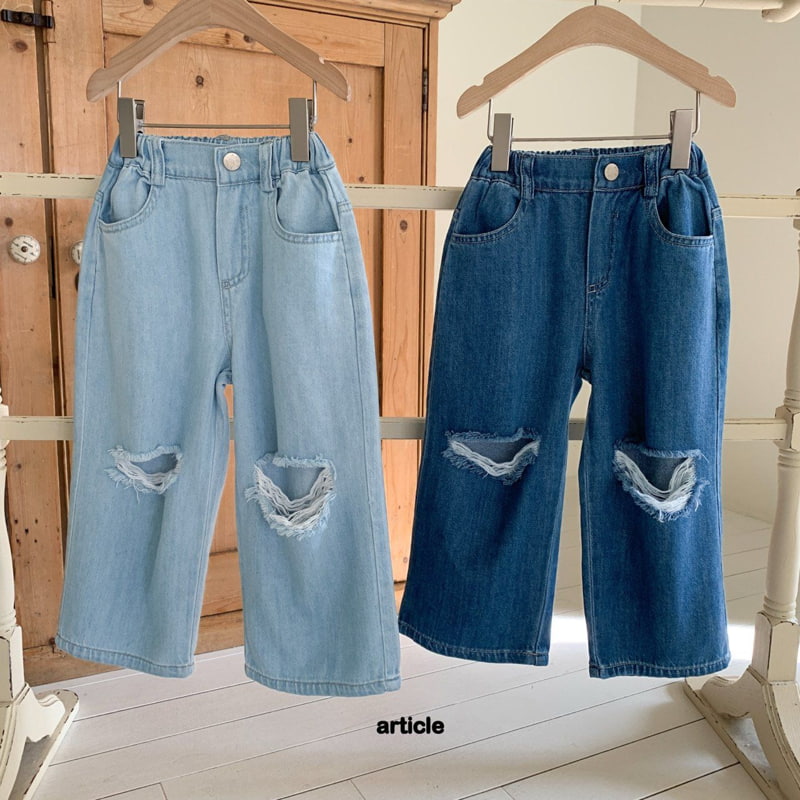 Article - Korean Children Fashion - #minifashionista - Destroy Pants - 7