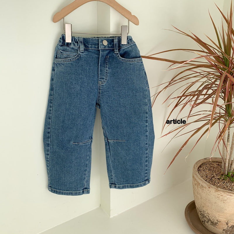 Article - Korean Children Fashion - #minifashionista - Curved Pants - 5