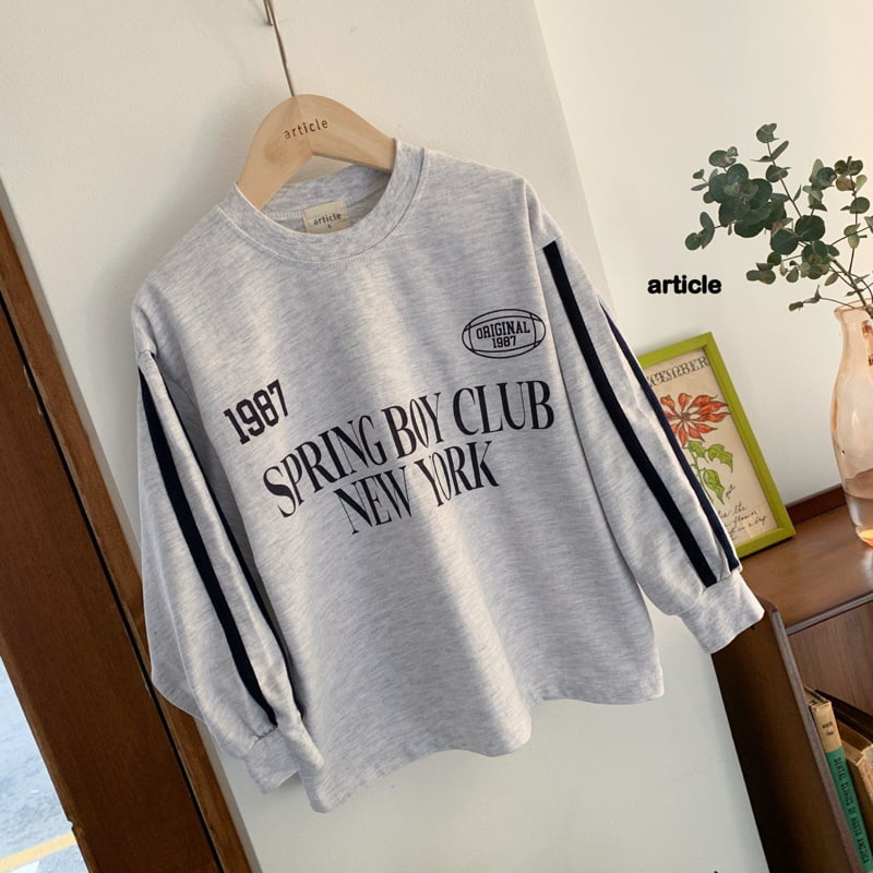 Article - Korean Children Fashion - #minifashionista - 1987 New York Tee
