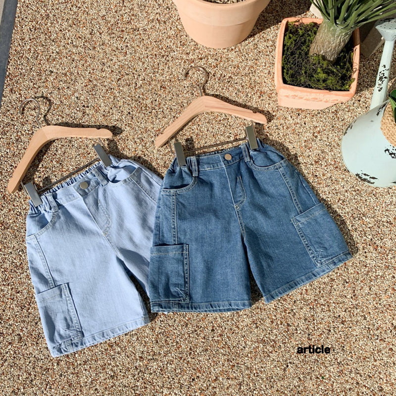 Article - Korean Children Fashion - #minifashionista - Nature Bermuda Pants - 5