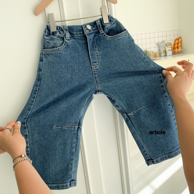 Article - Korean Children Fashion - #prettylittlegirls - Curved Pants - 6