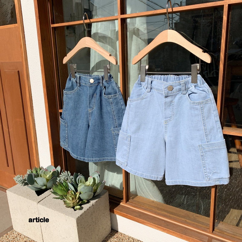 Article - Korean Children Fashion - #prettylittlegirls - Nature Bermuda Pants - 6