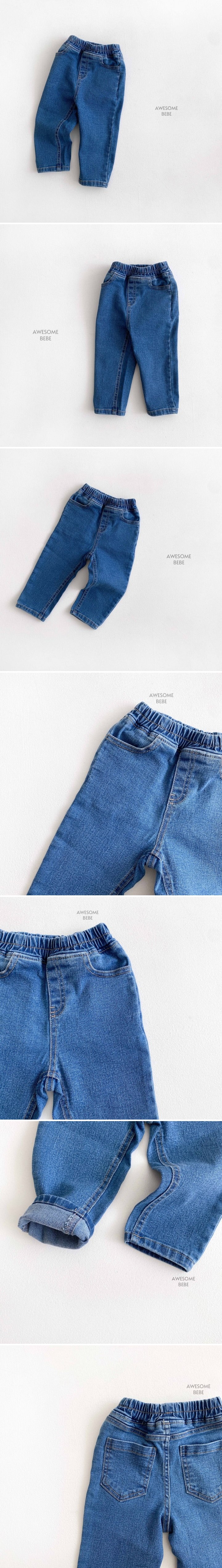 Awesome Bebe - Korean Children Fashion - #minifashionista - Everybody Span Jeans