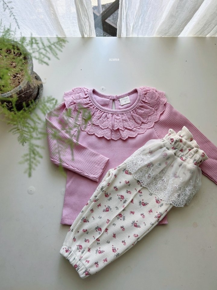 Azalea - Korean Children Fashion - #childofig - Blossom Jogger Pants - 9
