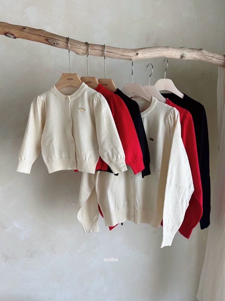 Azalea - Korean Children Fashion - #childofig - New Cotton Cardigan
