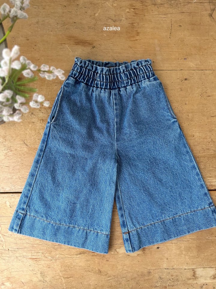 Azalea - Korean Children Fashion - #designkidswear - Denim Wide Pants