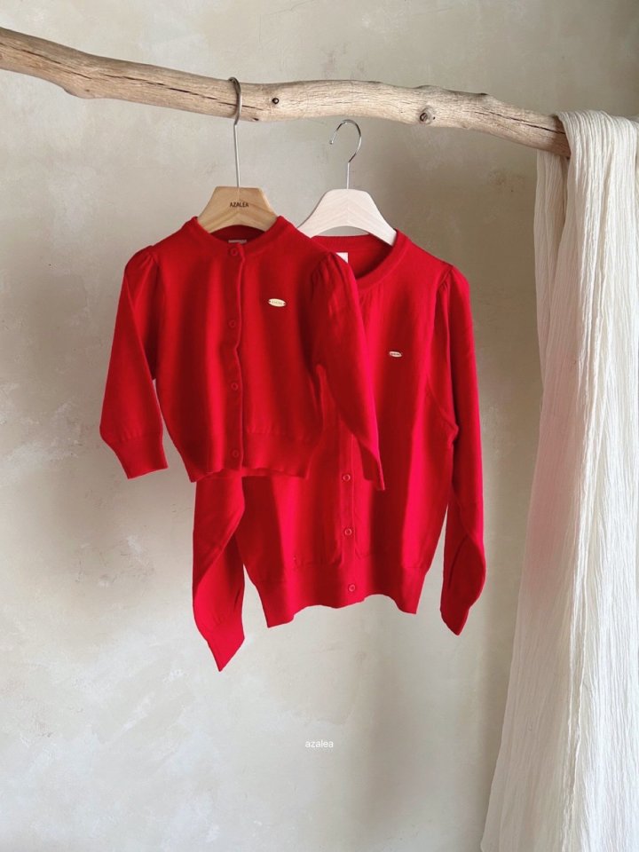 Azalea - Korean Children Fashion - #discoveringself - New Cotton Cardigan - 5