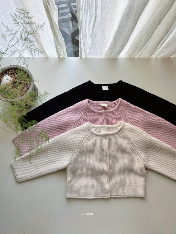 Azalea - Korean Children Fashion - #littlefashionista - Cozy Cardigan